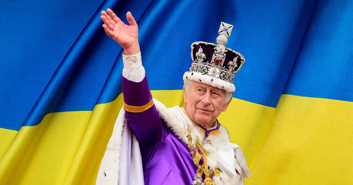 Поддержка Украины на коронации Чарльза III