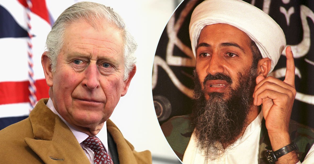 Пожертвование от родственников бен Ладена