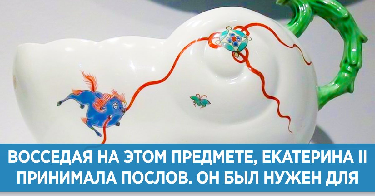 правила этикета