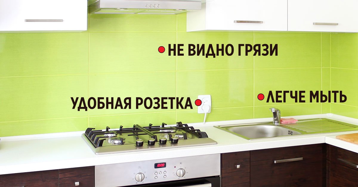 правильный ремонт