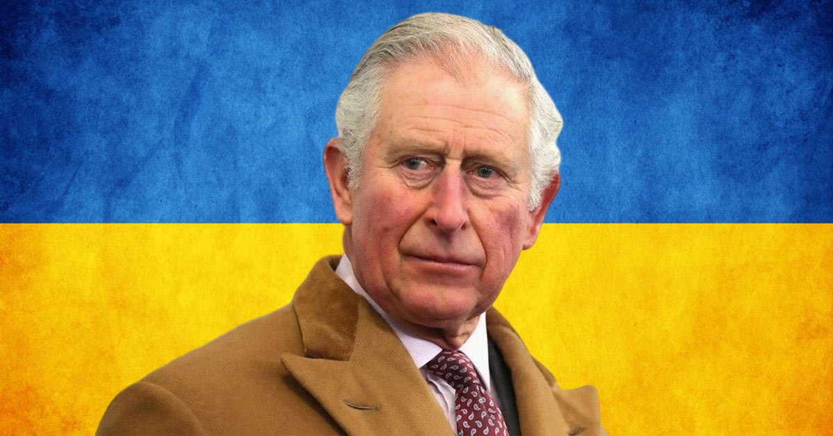 принц чарльз