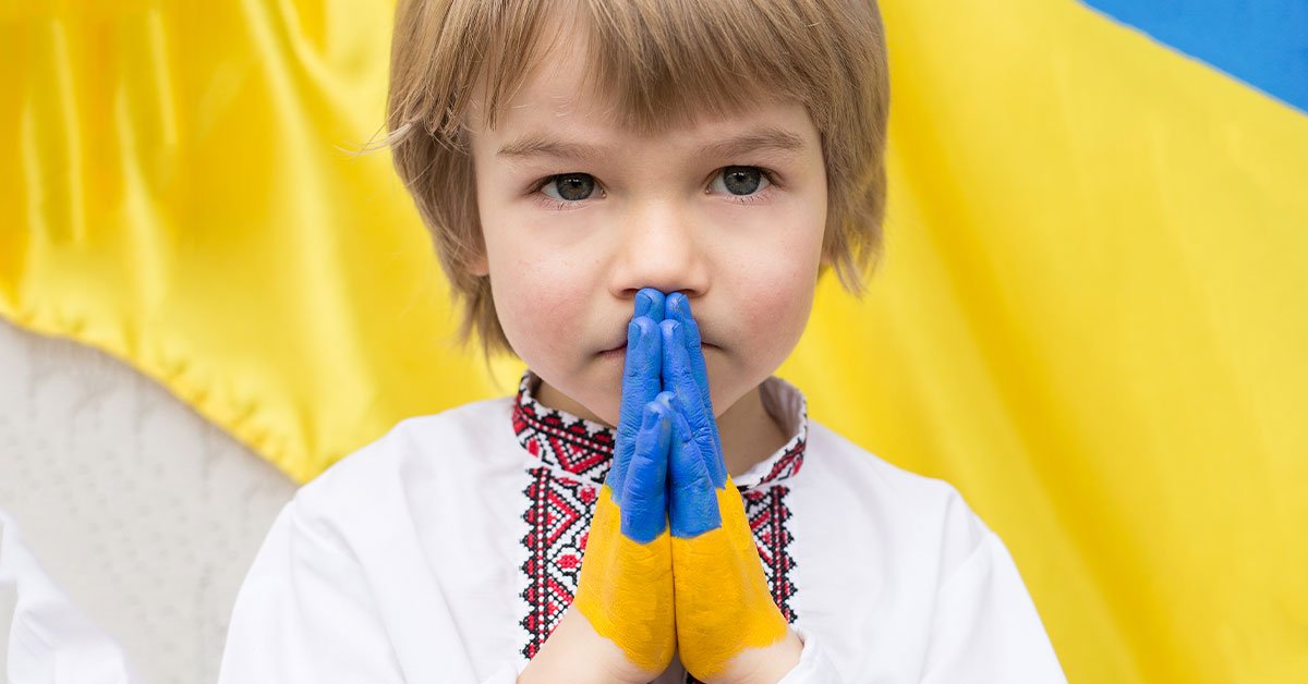 Прогноз на осень