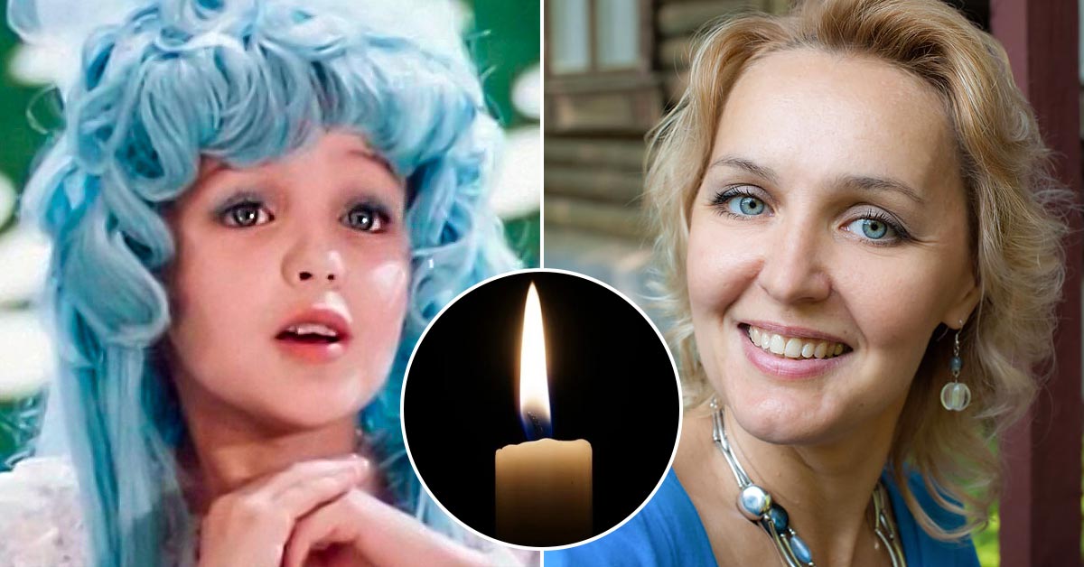 прощание с татьяной проценко