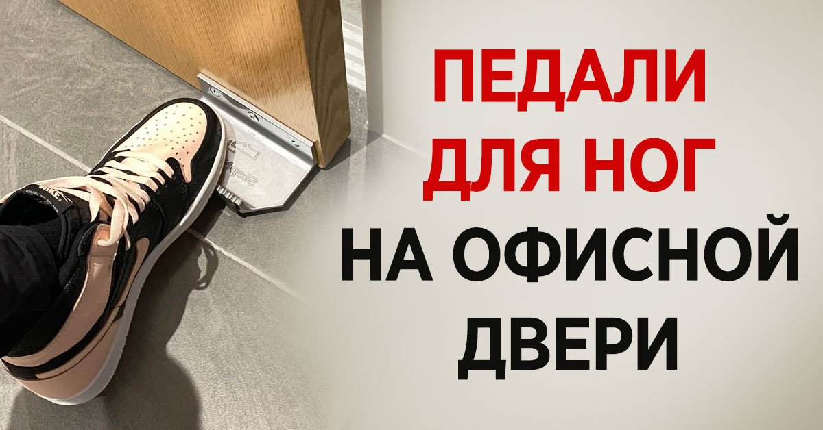 Простые и полезные изобретения