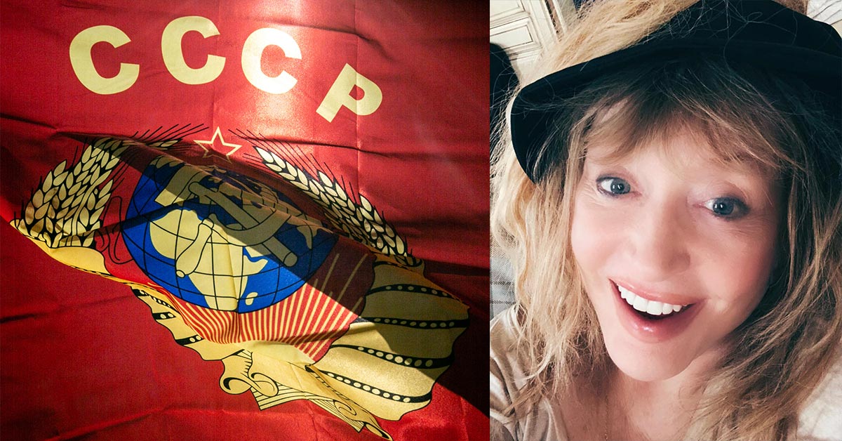 Пугачева и развал СССР