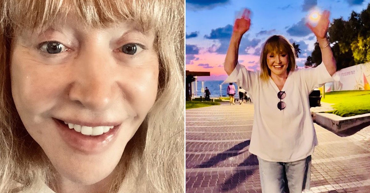 Пугачева обратилась из Израиля