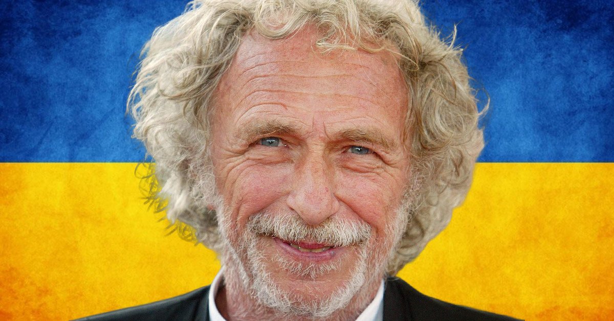 пьер ришар поддержал украину