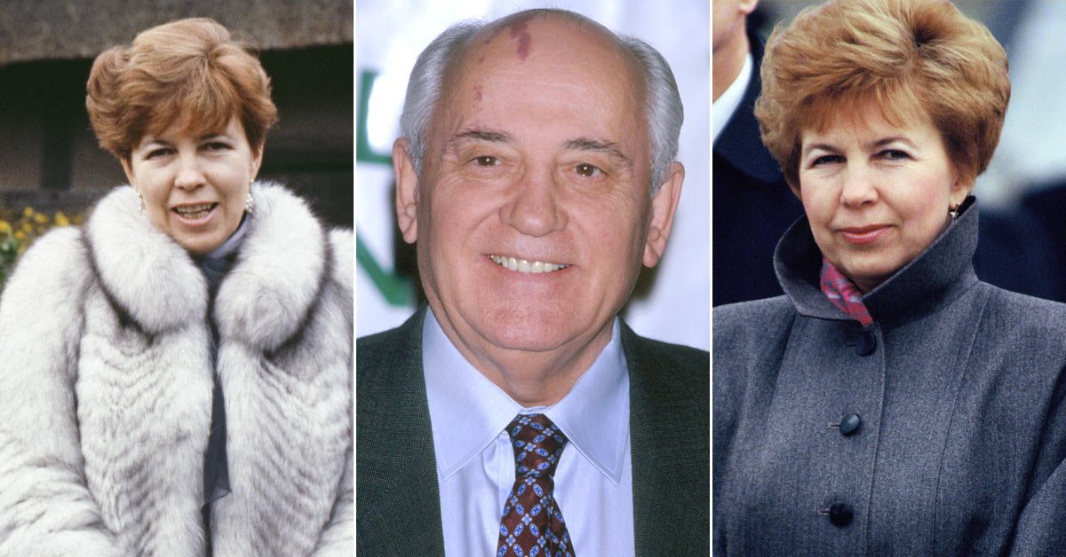 раиса горбачева