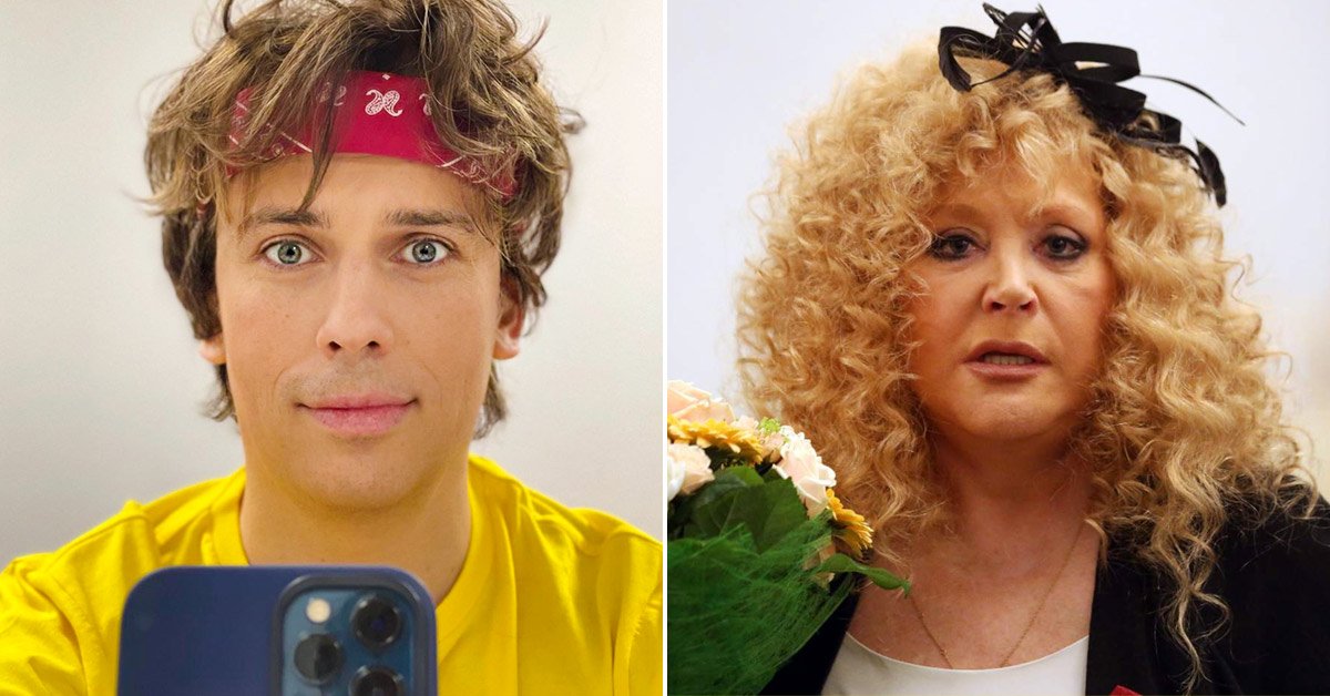 Расходы Пугачевой