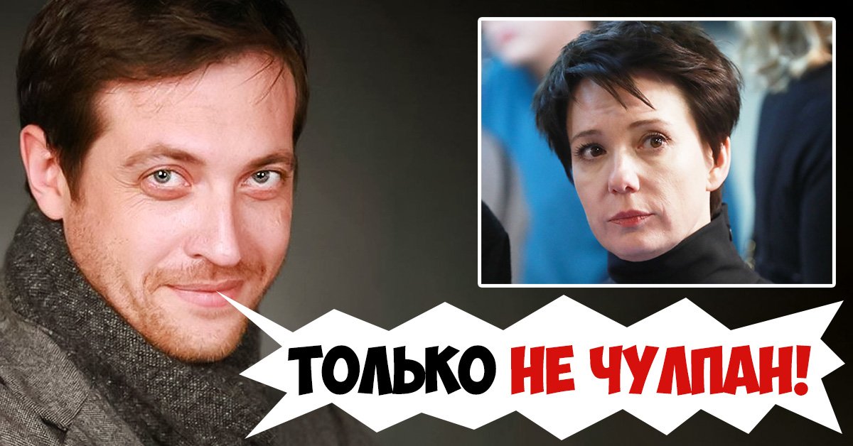 раскол в «современнике»