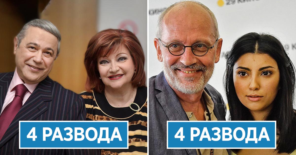 разводы звезд