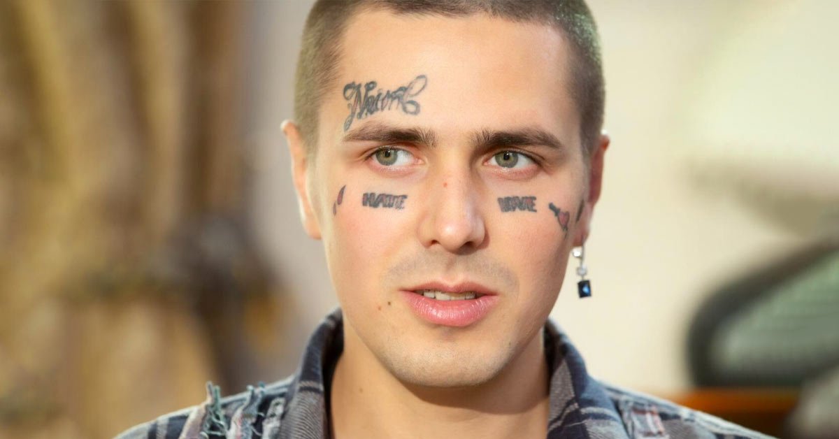 Рэпер Face высказался против России