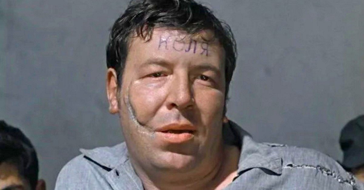 роман филиппов