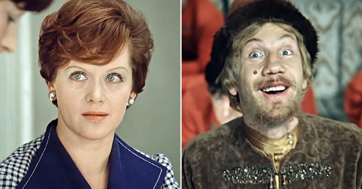 рост советских актеров