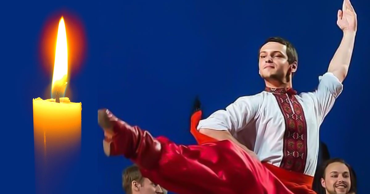 Ростислав Янчишен