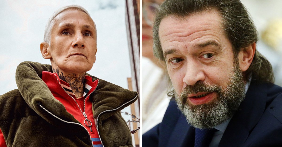 розу хайруллину уволили