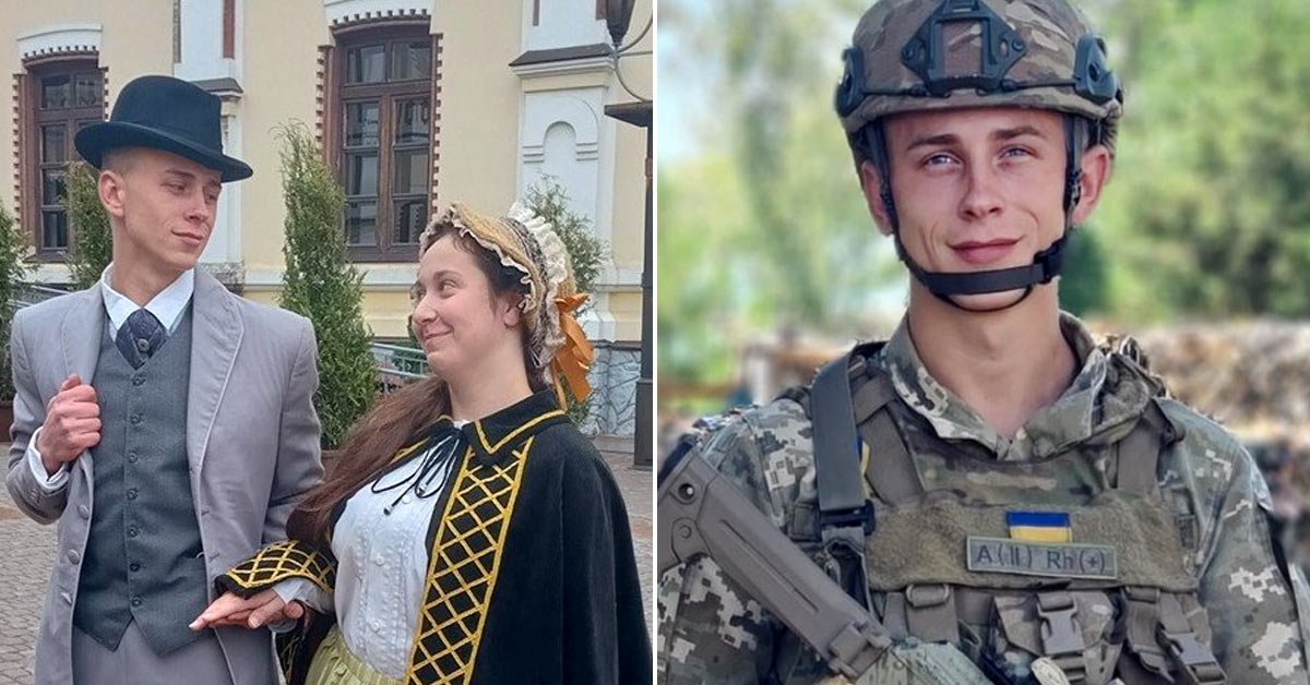 Руслан Пахоми