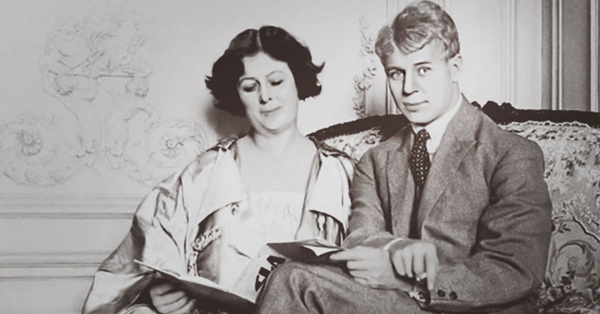 сергей есенин