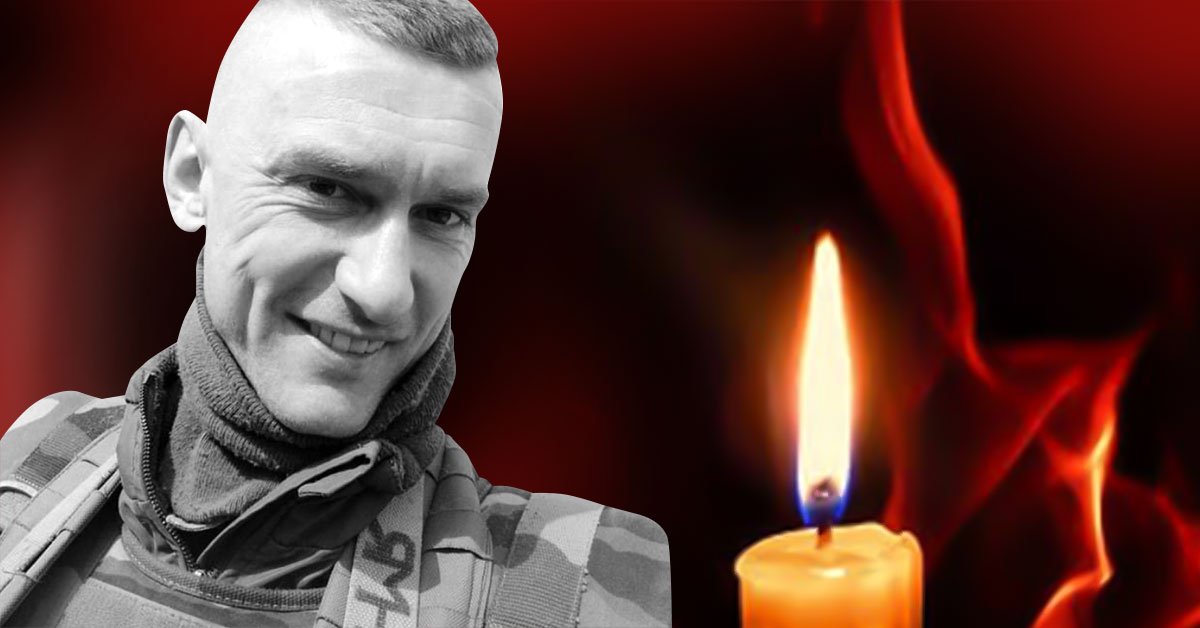 Сергей Евтушенко