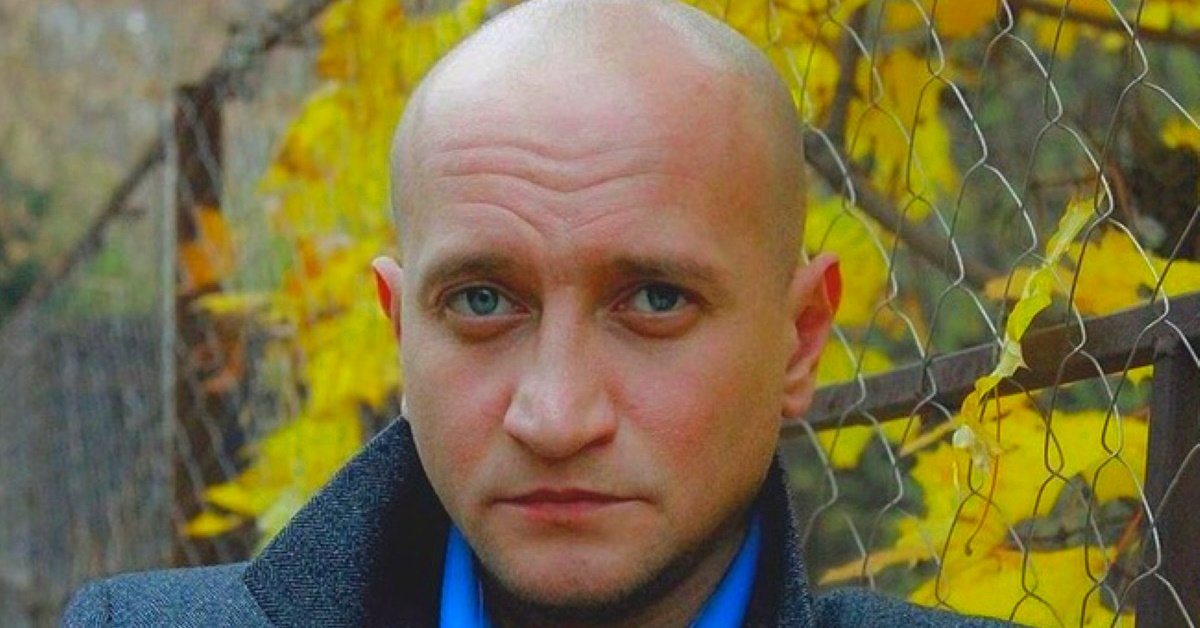 сергей куницкий