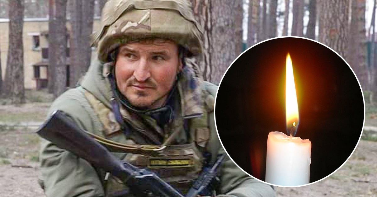 Сергей Жержевский