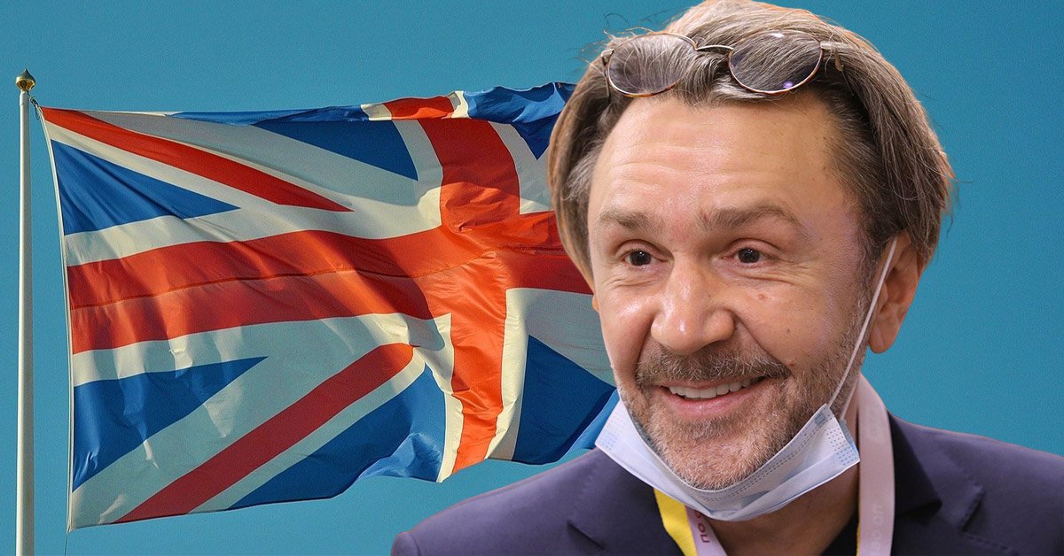 Сергею Шнурову отказали в британской визе