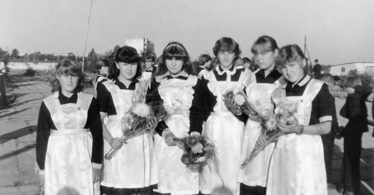 школьная форма