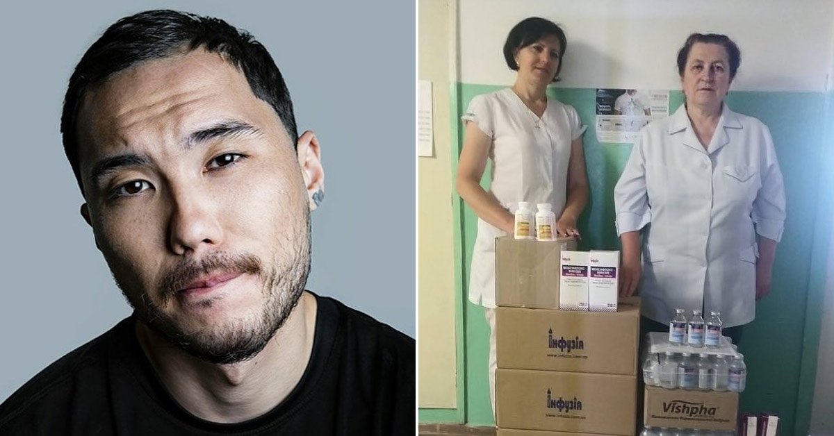 Скриптонит поддержал Украину