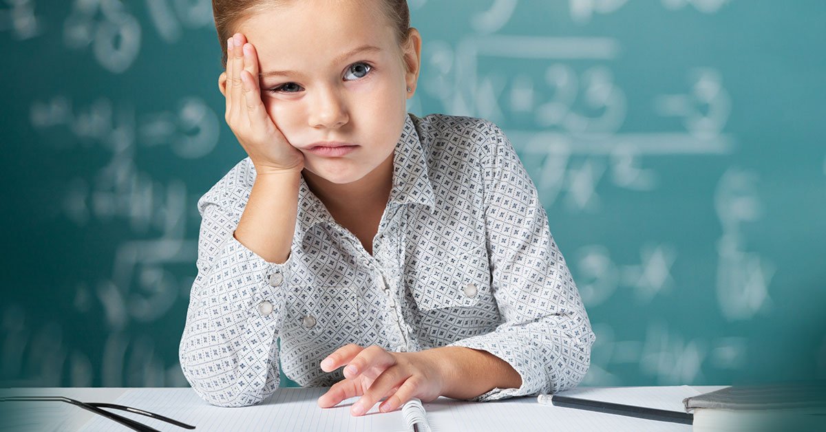 сложный математический пример