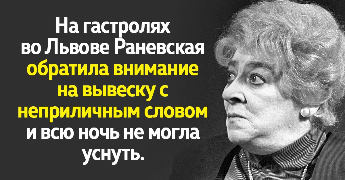 случаи с актерами