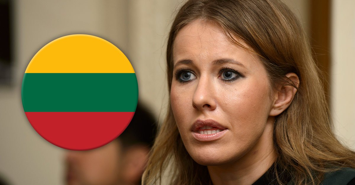 Собчак сбежала в Литву