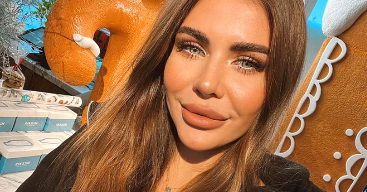 софия стужук уехала