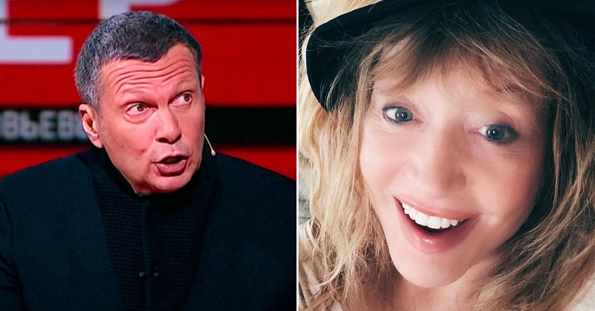 соловьев против пугачевой