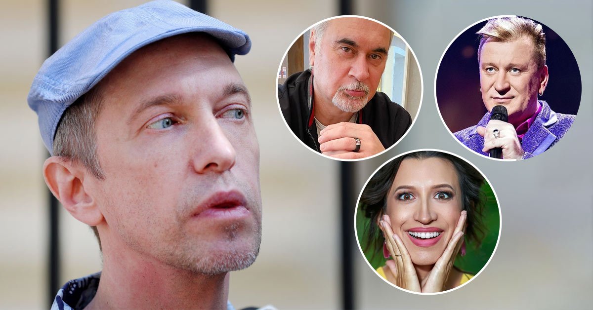 соседов про звезд