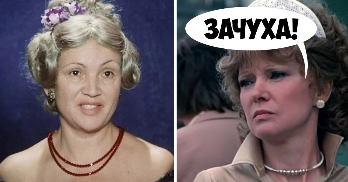 советские актрисы