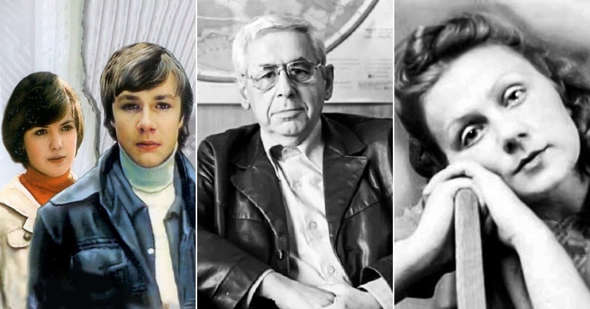 советский фильм о любви