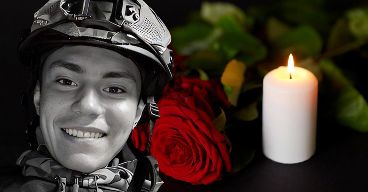 Станислав Блощинский