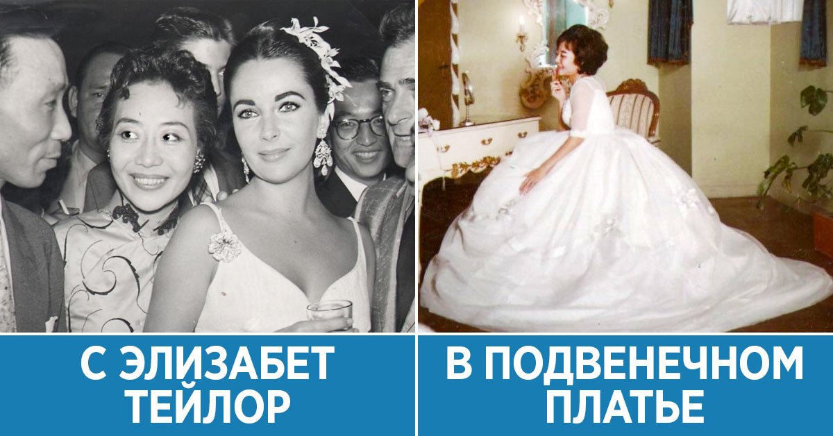 старые фото