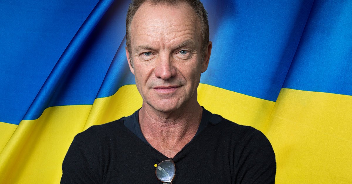 Стинг призвал помогать украинцам