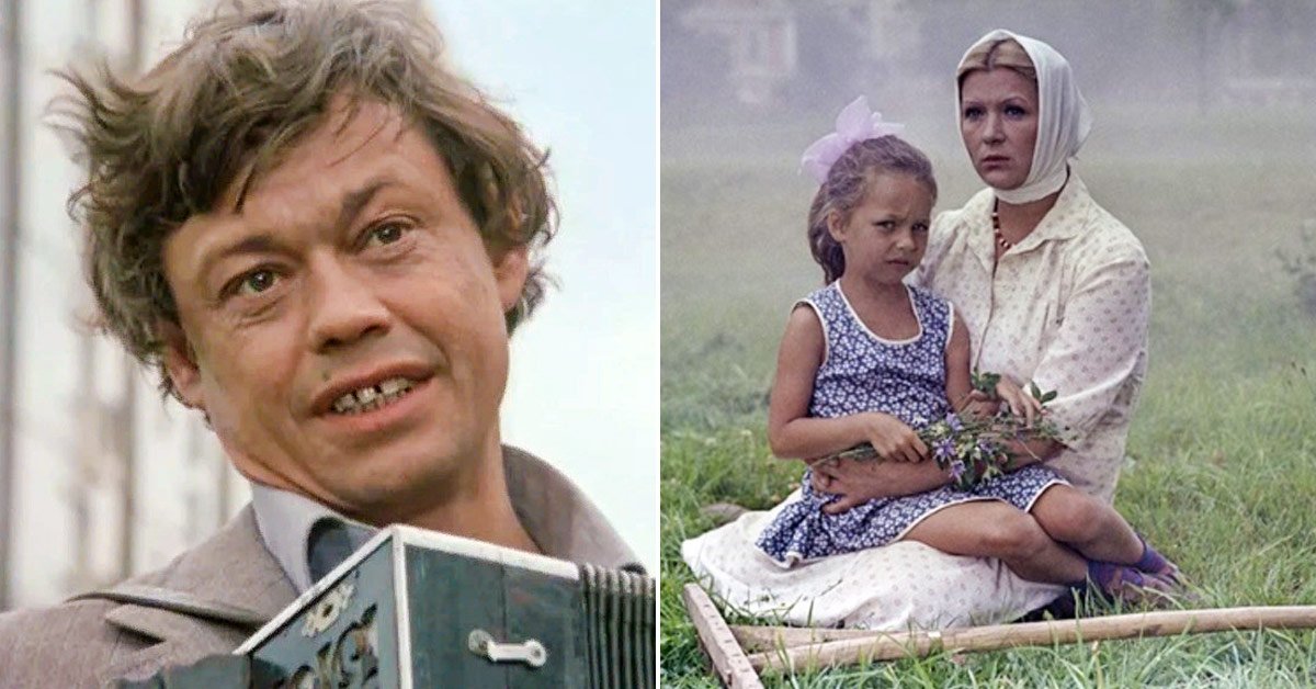 Судьба актеров из фильма Белые росы