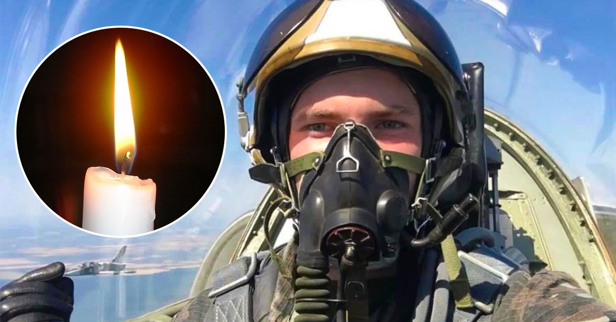 Тарас Редькин