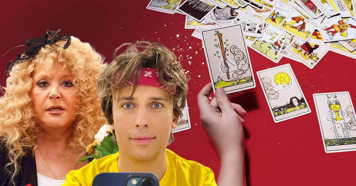 Таролог про Галкина