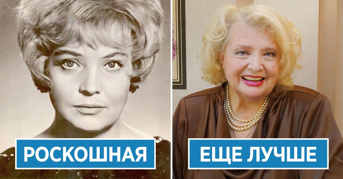 татьяна доронина