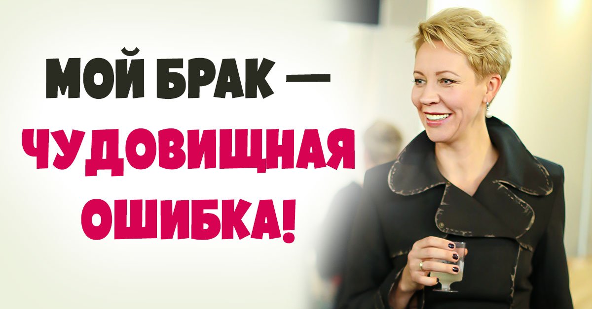 татьяна лазарева поздравила сына