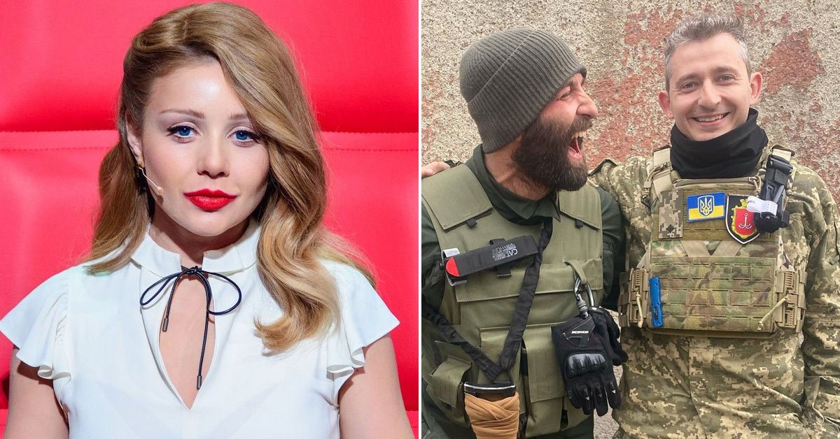 тина кароль выступила в лондоне