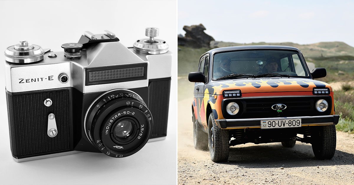 товары из ссср