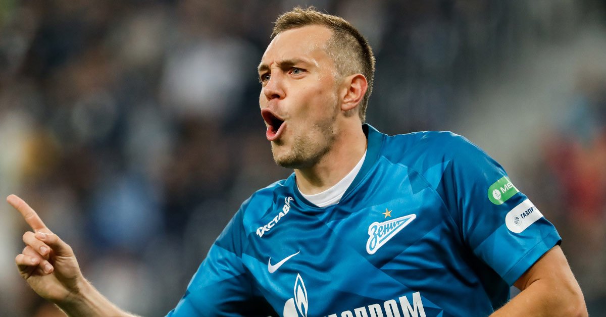 Третий сын Артема Дзюбы