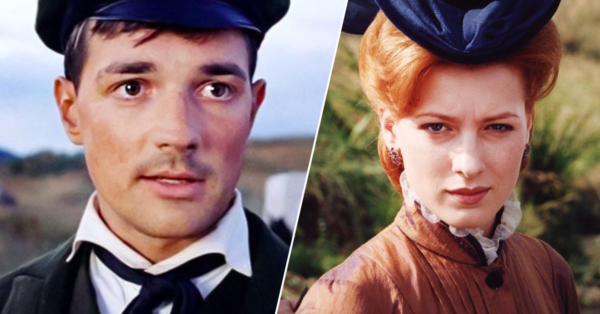 турецкий гамбит