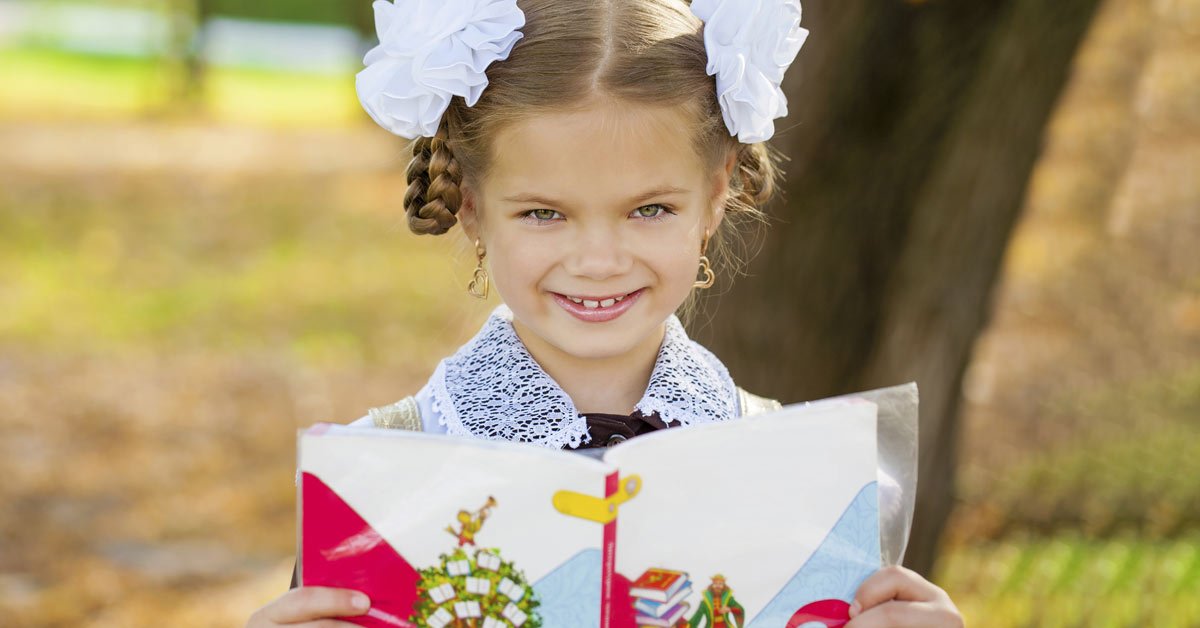 ударение в словах