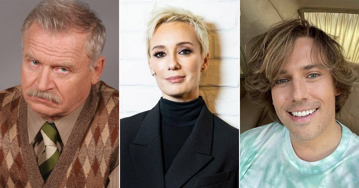 уехавшие звезды